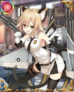 画像ギャラリー No.018のサムネイル画像 / 「戦国武将姫 MURAMASA 乱」,イベント“神君イガ越え”を開催