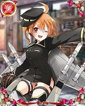 画像ギャラリー No.020のサムネイル画像 / 「戦国武将姫 MURAMASA 乱」,イベント“神君イガ越え”を開催
