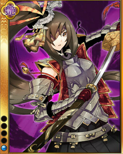 画像ギャラリー No.010のサムネイル画像 / 「戦国武将姫 MURAMASA 乱」,戦国武家合戦5が本日開戦。金の盟約ガチャも