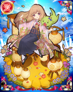画像ギャラリー No.022のサムネイル画像 / 「戦国武将姫 MURAMASA 乱」,戦国武家合戦5が本日開戦。金の盟約ガチャも