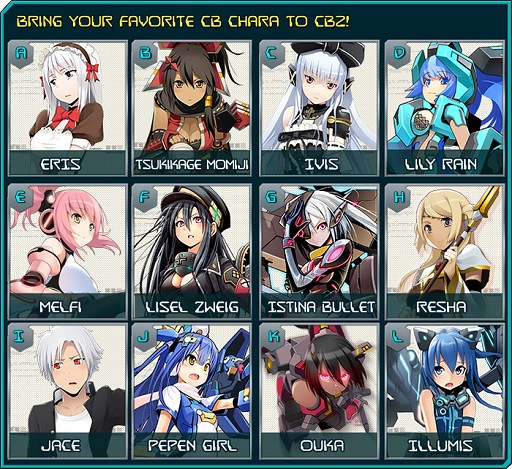 画像ギャラリー No.010のサムネイル画像 / 「コズミックブレイク2」の発表会開催,Kickstarterでの出資も募集中。キャラクターの追加決定権やBGMの発注権なども用意