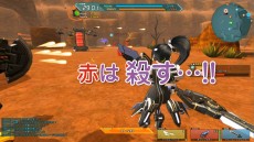 画像ギャラリー No.008のサムネイル画像 / 「コズミックブレイク2」のアカウント登録受付が開始。プレイヤー同士の交流＆情報交換に役立つコミュニティサイトもオープン