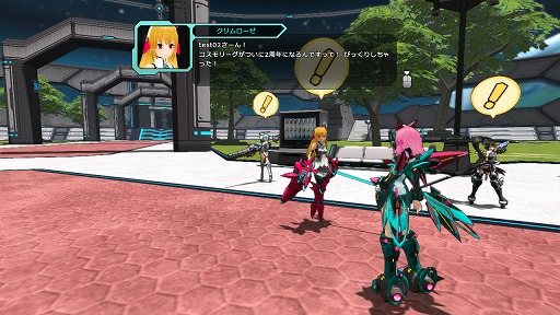 画像ギャラリー No.002のサムネイル画像 / 「コズミックブレイク2」，2周年記念イベントが開催。アイテムのプレゼントなど