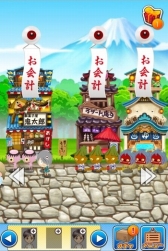 画像ギャラリー No.004のサムネイル画像 / 横丁を発展させるSLG「ゲゲゲの鬼太郎 妖怪横丁」,Mobageで配信スタート