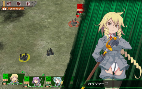 画像ギャラリー No.004のサムネイル画像 / “兵器少女”を率いてヨーロッパ戦線に挑む! ヘッドロックの新作ブラウザゲーム「ミリ姫大戦」が2月24日に正式サービス開始