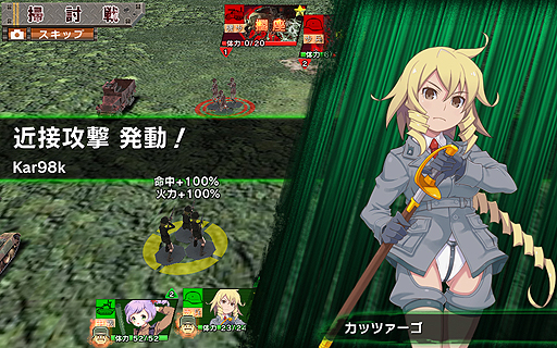 画像ギャラリー No.003のサムネイル画像 / 【PR】人類ピンチ! 最後の希望は“武装した少女達”……な「ミリ姫大戦」とはどんなゲームなのか