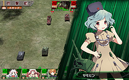 画像ギャラリー No.033のサムネイル画像 / 【PR】人類ピンチ! 最後の希望は“武装した少女達”……な「ミリ姫大戦」とはどんなゲームなのか