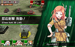 画像ギャラリー No.034のサムネイル画像 / 【PR】人類ピンチ! 最後の希望は“武装した少女達”……な「ミリ姫大戦」とはどんなゲームなのか