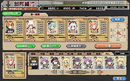 画像ギャラリー No.037のサムネイル画像 / 【PR】人類ピンチ! 最後の希望は“武装した少女達”……な「ミリ姫大戦」とはどんなゲームなのか