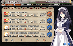 画像ギャラリー No.039のサムネイル画像 / 【PR】人類ピンチ! 最後の希望は“武装した少女達”……な「ミリ姫大戦」とはどんなゲームなのか