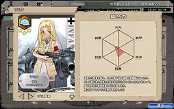 画像ギャラリー No.043のサムネイル画像 / 【PR】人類ピンチ! 最後の希望は“武装した少女達”……な「ミリ姫大戦」とはどんなゲームなのか