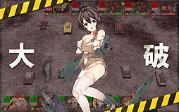 画像ギャラリー No.006のサムネイル画像 / 【PR】後退しがちな新米司令官に贈る「ミリ姫大戦」攻略ガイド。第1回は,司令官の定型業務を確認しつつ序盤の山となる2-4を攻めてみる