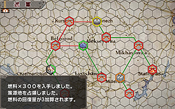 画像ギャラリー No.015のサムネイル画像 / 【PR】後退しがちな新米司令官に贈る「ミリ姫大戦」攻略ガイド。第1回は,司令官の定型業務を確認しつつ序盤の山となる2-4を攻めてみる