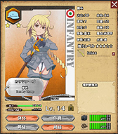 画像ギャラリー No.016のサムネイル画像 / 【PR】後退しがちな新米司令官に贈る「ミリ姫大戦」攻略ガイド。第1回は,司令官の定型業務を確認しつつ序盤の山となる2-4を攻めてみる
