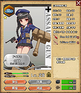 画像ギャラリー No.018のサムネイル画像 / 【PR】後退しがちな新米司令官に贈る「ミリ姫大戦」攻略ガイド。第1回は,司令官の定型業務を確認しつつ序盤の山となる2-4を攻めてみる