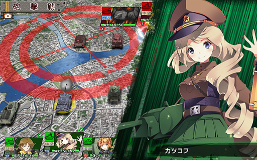 画像ギャラリー No.043のサムネイル画像 / 【PR】後退しがちな新米司令官に贈る「ミリ姫大戦」攻略ガイド。第1回は,司令官の定型業務を確認しつつ序盤の山となる2-4を攻めてみる