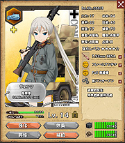 画像ギャラリー No.006のサムネイル画像 / 【PR】「ミリ姫大戦」攻略ガイド第2回。陣形/配置の考えをさらに深めつつ,アイテム選択も重要となる3-4を制圧していく
