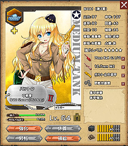 画像ギャラリー No.024のサムネイル画像 / 【PR】「ミリ姫大戦」攻略ガイド第2回。陣形/配置の考えをさらに深めつつ,アイテム選択も重要となる3-4を制圧していく