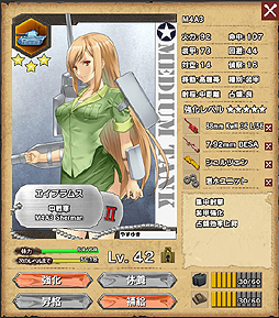 画像ギャラリー No.025のサムネイル画像 / 【PR】「ミリ姫大戦」攻略ガイド第2回。陣形/配置の考えをさらに深めつつ,アイテム選択も重要となる3-4を制圧していく
