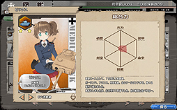 画像ギャラリー No.031のサムネイル画像 / 【PR】「ミリ姫大戦」攻略ガイド第2回。陣形/配置の考えをさらに深めつつ,アイテム選択も重要となる3-4を制圧していく