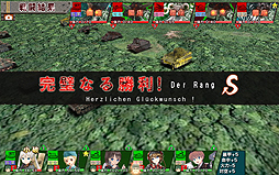 画像ギャラリー No.010のサムネイル画像 / 【PR】読者プレゼント付きの「ミリ姫大戦」攻略ガイド第3回。航空系ミリ姫で空を制し,4-4を電撃戦ライクに制圧する