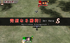 画像ギャラリー No.030のサムネイル画像 / 【PR】読者プレゼント付きの「ミリ姫大戦」攻略ガイド第3回。航空系ミリ姫で空を制し,4-4を電撃戦ライクに制圧する