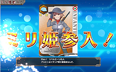画像ギャラリー No.032のサムネイル画像 / 【PR】読者プレゼント付きの「ミリ姫大戦」攻略ガイド第3回。航空系ミリ姫で空を制し,4-4を電撃戦ライクに制圧する