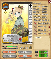 画像ギャラリー No.036のサムネイル画像 / 【PR】読者プレゼント付きの「ミリ姫大戦」攻略ガイド第3回。航空系ミリ姫で空を制し,4-4を電撃戦ライクに制圧する