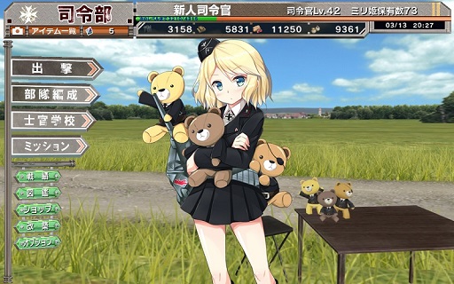 画像ギャラリー No.004のサムネイル画像 / 登録数10万人突破の「ミリ姫大戦」，5月20日から記念キャンペーンを実施