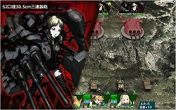 画像ギャラリー No.004のサムネイル画像 / 「ミリ姫大戦」,新キャラ「コールケ」達を獲得できる限定イベントが開催