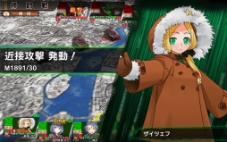 画像ギャラリー No.002のサムネイル画像 / 「ミリ姫大戦」アップデートで新ステージ「北部戦線」を実装。限定ミリ姫も3名登場