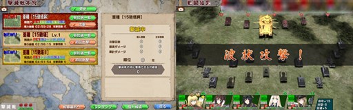 画像ギャラリー No.001のサムネイル画像 / 「ミリ姫大戦」共闘型多人数同時参加イベント「撃滅戦」開催&「恋覚醒」実装