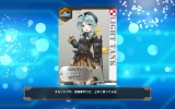 ミリ姫大戦 -Militarische Madchen-