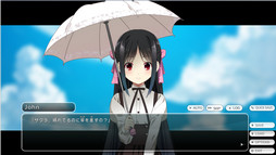 画像ギャラリー No.013のサムネイル画像 / 海外からの留学生が主人公の恋愛アドベンチャー「Tokyo School Life」がSteamで配信開始