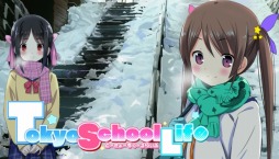 画像ギャラリー No.001のサムネイル画像 / Dogenzaka Lab，「Tokyo School Life」などSteam配信コンテンツのセールを実施