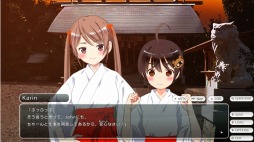 画像ギャラリー No.003のサムネイル画像 / Dogenzaka Lab，「Tokyo School Life」などSteam配信コンテンツのセールを実施