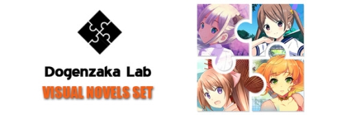 画像ギャラリー No.005のサムネイル画像 / 「Tokyo School Life」など，男性向けADV4作品のバンドルパックが販売開始
