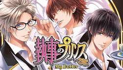 画像ギャラリー No.028のサムネイル画像 / Dogenzaka Lab,18タイトルが対象の期間限定セールをSteamで開催