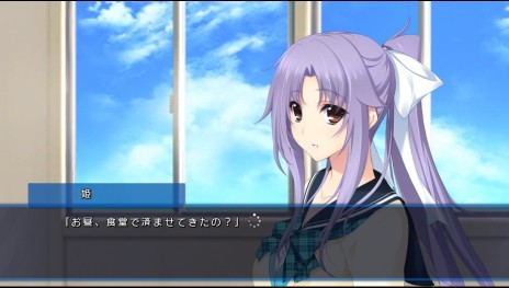 画像ギャラリー No.018のサムネイル画像 / PS Vita用恋愛ADV「LOVELY×CATION 1＆2」が2015年5月21日に発売。多数の新イベント＆CGが追加され，ヒロインと写真が撮れるARカメラモードも