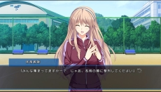 画像ギャラリー No.028のサムネイル画像 / PS Vita用恋愛ADV「LOVELY×CATION 1＆2」が2015年5月21日に発売。多数の新イベント＆CGが追加され，ヒロインと写真が撮れるARカメラモードも