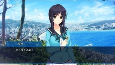 画像ギャラリー No.045のサムネイル画像 / PS Vita用恋愛ADV「LOVELY×CATION 1＆2」が2015年5月21日に発売。多数の新イベント＆CGが追加され，ヒロインと写真が撮れるARカメラモードも