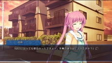 画像ギャラリー No.047のサムネイル画像 / PS Vita用恋愛ADV「LOVELY×CATION 1＆2」が2015年5月21日に発売。多数の新イベント＆CGが追加され，ヒロインと写真が撮れるARカメラモードも