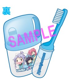 画像ギャラリー No.006のサムネイル画像 / 「LOVELY×CATION 1＆2」のオープニングムービー2バージョンが公開。限定版に同梱するハミガキセットと，新たなイベントCGも
