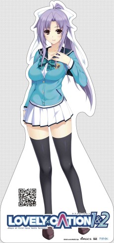 画像ギャラリー No.007のサムネイル画像 / 「LOVELY×CATION 1＆2」のオープニングムービー2バージョンが公開。限定版に同梱するハミガキセットと，新たなイベントCGも