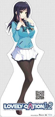 画像ギャラリー No.008のサムネイル画像 / 「LOVELY×CATION 1＆2」のオープニングムービー2バージョンが公開。限定版に同梱するハミガキセットと，新たなイベントCGも