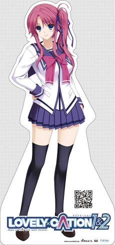 画像ギャラリー No.009のサムネイル画像 / 「LOVELY×CATION 1＆2」のオープニングムービー2バージョンが公開。限定版に同梱するハミガキセットと，新たなイベントCGも