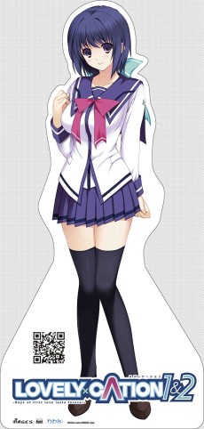 画像ギャラリー No.010のサムネイル画像 / 「LOVELY×CATION 1＆2」のオープニングムービー2バージョンが公開。限定版に同梱するハミガキセットと，新たなイベントCGも