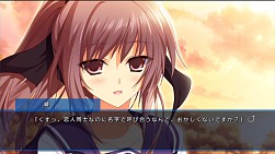 画像ギャラリー No.001のサムネイル画像 / 「LOVELY×CATION 1＆2」のシステム解説ムービーを公開。ヒロインに名前を呼んでもらえる「ラブリーコール」と彼女好みの自分を作る「趣味同調システム」