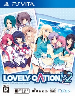画像ギャラリー No.007のサムネイル画像 / 「LOVELY×CATION 1＆2」のシステム解説ムービーを公開。ヒロインに名前を呼んでもらえる「ラブリーコール」と彼女好みの自分を作る「趣味同調システム」