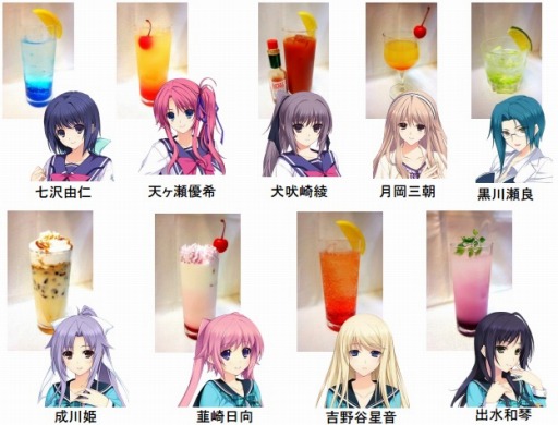 画像ギャラリー No.009のサムネイル画像 / 「LOVELY×CATION1&2」,5月15日に3日間限定コラボカフェオープン